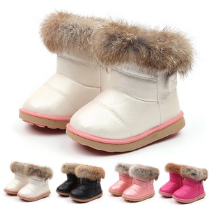 infant snow shoes
