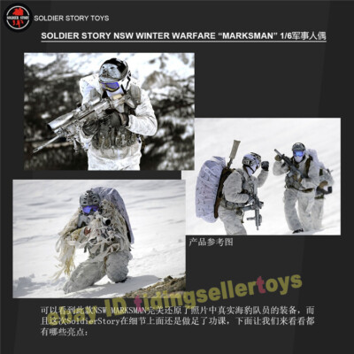 SoldierStory Navy Seals Winter Soldier Warfare Marksman 1/6 Action