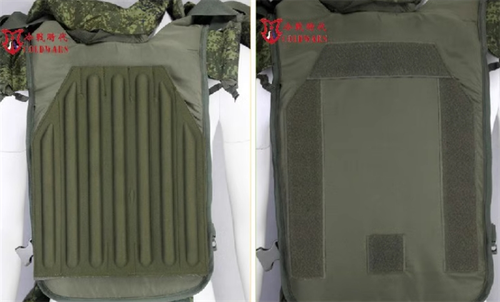 Replica Russian 6b45 Tactical Vest Combat Gear Shoulder/Crotch Protective Set - Picture 16 of 22