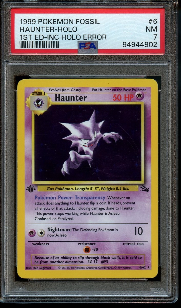 ポケモン Haunter ポケモンカード Fossil Deck PSA品質 PSA 7 Haunter Fossil 1st Edition Incomplete Holo Error