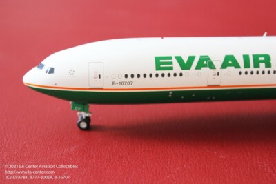 EVA AIR Boeing 777-300ER スケール1:200 未開封 EVA AIR Boeing 777-300ER スケール1:200 未開封