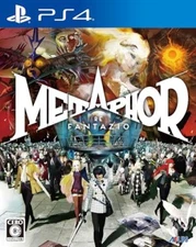 PS4 Metaphor ReFantazio Japanese Sony Playstation 4 ATLUS