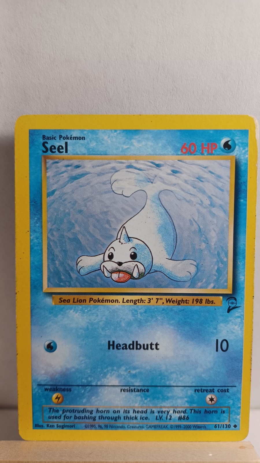Seel [HP] - Pokemon TCG Base Set 2 61/130 [Uncommon]