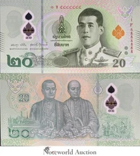 THAILAND 20 Baht ND 2022 P 142 (1-2) Polymer dark Almost SOLID X888888 UNC