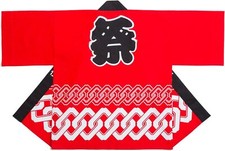 Happi Hanten Japan Traditional Coat for Matsuri Festival Watsunagi Red S Size