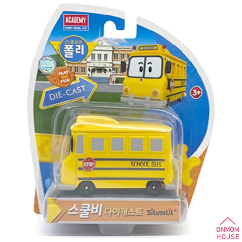 Robocar Poli Diecast Car Toys Figures Collection 27 Series - Picture 77 of 239
