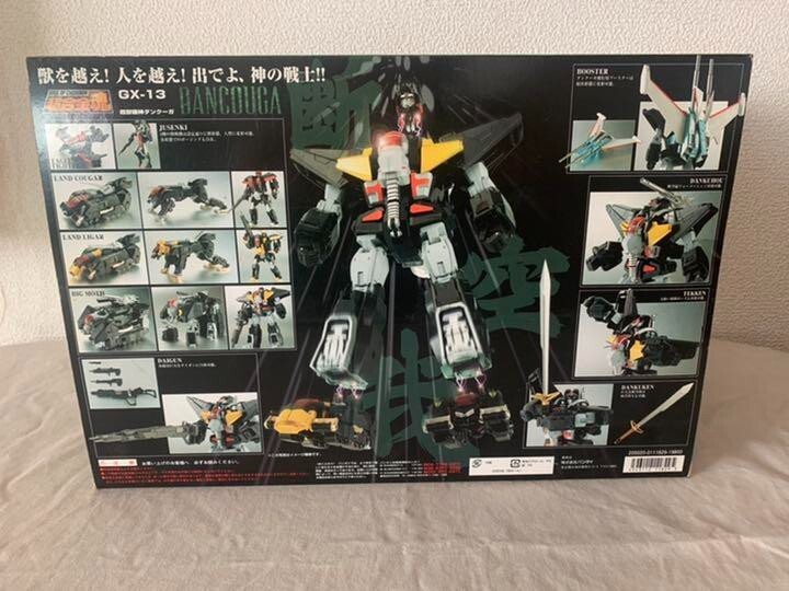 Soul of Chogokin GX-13 Dancouga Godaikin Shogun Warriors figure