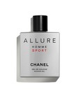 Chanel - ALLURE HOMME SPORT SHOWER GEL - 200mL NEW BOXED 100% Authentic
