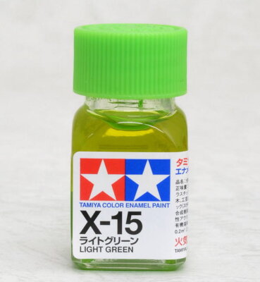 Tamiya Color Enamel Paint Gloss 80001-80034 X-1 to XF-34 (10ml) Multiple Options