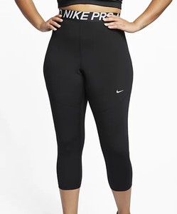 womens nike leggings xxl