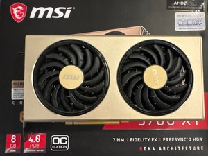 Msi Radeon RX 5700 XT | eBay