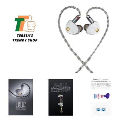 Exceptional ARIA 2 In-Ear Headphones with Retractable Cable - For Music & Gaming
