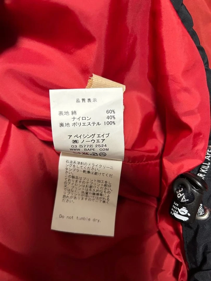 A BATHING APE Parka M Used Nylon Mountain Windbreaker - Image 4 of 4