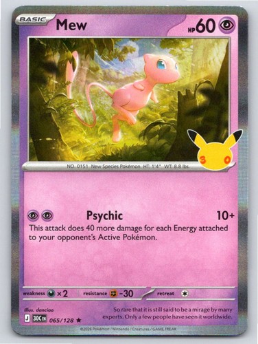 2026 POKEMON ME: 30TH CELEBRATION MEW 065/128 HOLO R NM A103095 FREE S&H