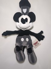 Disney Milestone Mickey - Steamboat Willie Plush - Limited Edition 24" NWT