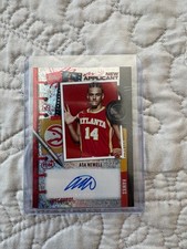 Asa Newell New applicant auto /5