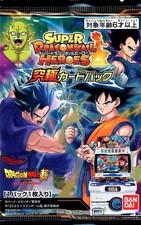 Trading Card Super Dragon Ball Heroes Ultimate Pack Movie Hero 1St Participant G