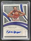 2021-22 Immaculate Elvin Hayes Past and Present Signatures Auto Autograph #/99