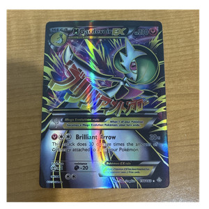 m gardevoir ex pokemon card Gardevoir Ex Pokemon Card