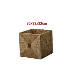 32x33x32Cm IKEA KALLAX Storage Basket Seagrass Wicker Box Shelves Organizer