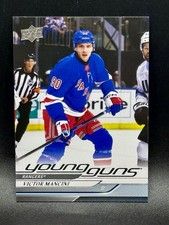 2024-25 Upper Deck Series 2 Young Guns #464 Victor Mancini - New York Rangers RC