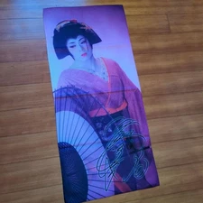 Tomio Umezawa Digital Towel Set of 2 Japanese Made  Unused Wall Decor