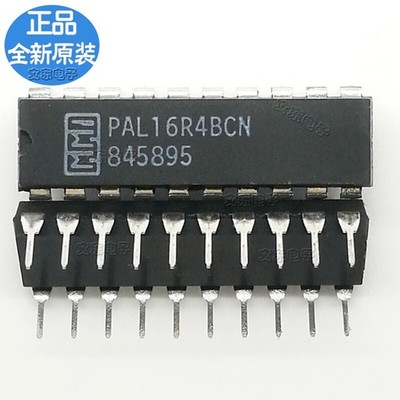 1pcs PAL16R4BCN PAL16R4 DIP20 #zc