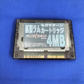 Capcom Dungeons & Dragons Collection Sega Saturn Game Collectible