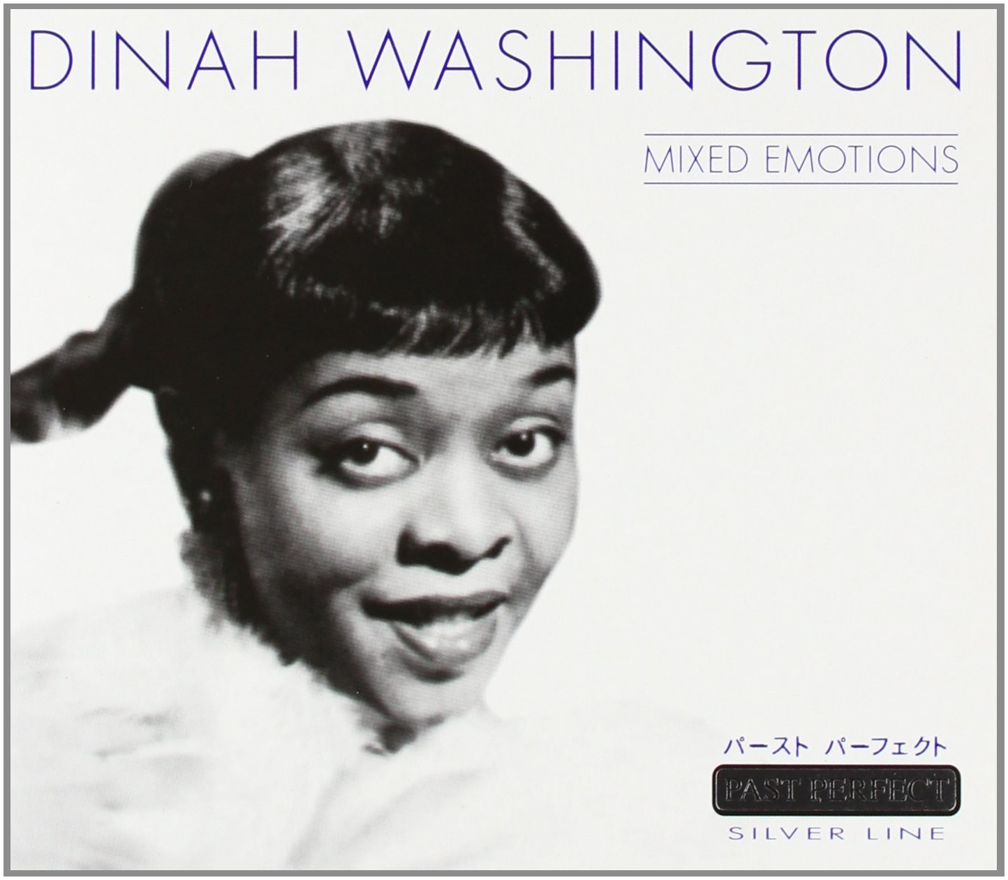 Dinah Washington Mixed Emotions (CD) (ИМПОРТ ИЗ Великобритании)