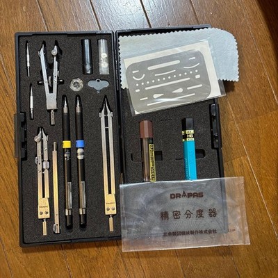 DRAPAS Drafting Set Sharp Pencil Compass