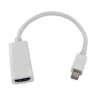 kenable MDB-007684 15cm Mini-DisplayPort Thunderbolt Male Plug to HDMI Female Adapter