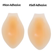 DE Herren Silikon Penis Schutz Pad Abnehmbare Bulge Pouch Pad Penis Vergrößern