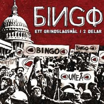 BINGO - ETT GRINDSLAGSMAL I 2 DELAR NEW CD