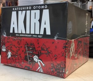 Akira 35th Anniversary Box Set | eBay
