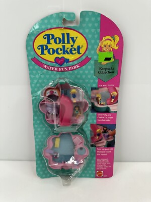 Vintage 1993 Polly Pocket 10635 Water Fun Park Playset HTF