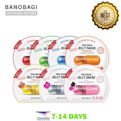 7x BANOBAGI Vita Genic Jelly Mask Vitamin Up 30 ml Hydrating Face Masks Beauty S