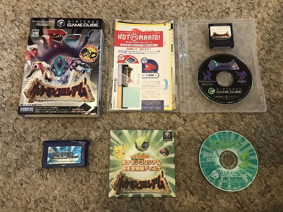 Pokemon Colosseum Bonus Disc Japan Agate Celebi Event Distribution Service - Image 2 of 4