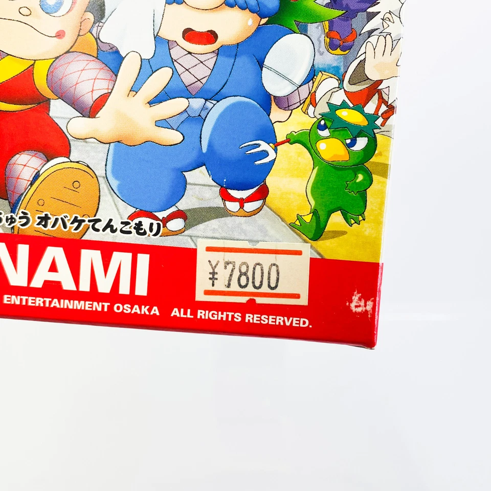 GANBARE GOEMON Dero Dero Dochu N64 Nintendo 64 JAPAN IMPORT JAPANESE OFFICIAL - Image 3 of 4