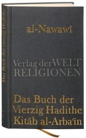 Das Buch Der Vierzig Hadithe | Al-Nawawi | Deutsch | Buch | LesebäNdchen | 2007