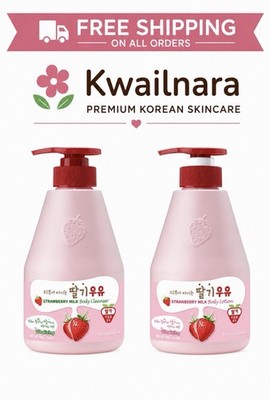 KWAILNARA K-BEAUTY Strawberry Milk Hydrating Body Wash & Lotion GIFT SET!