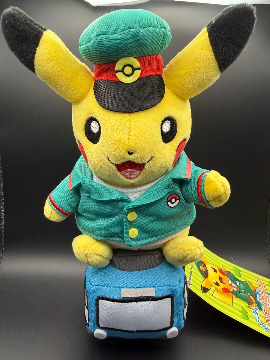 Pokemon Center Train Conductor Pikachu Plush JAPAN EXCLUSIVE Tokyo