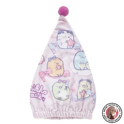 NEW San-X Sumikko Gurashi Cap Towel CM53302 H400 x W230mm