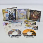PANZER DRAGOON I and II Limited Edition Spine * Sega Saturn 3223 ss