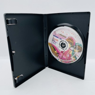 Cardcaptor Sakura Movie 2: Sealed Card (DVD) Collectors Edition