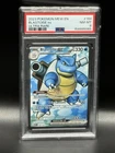 2023 POKEMON MEW EN-151 ULTRA RARE #184 BLASTOISE EX PSA 8