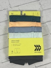 All In Motion Mesh Panel Boxer Briefs Plush Waistband Youth Size Medium 8 New