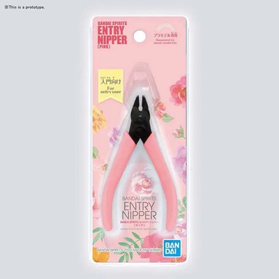 Bandai Spirits Entry Nipper Pink - Modellbausatz Werkzeug