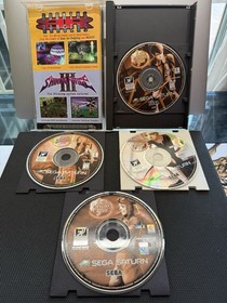 Panzer Dragoon Saga (Saturn, 1998) Read Description