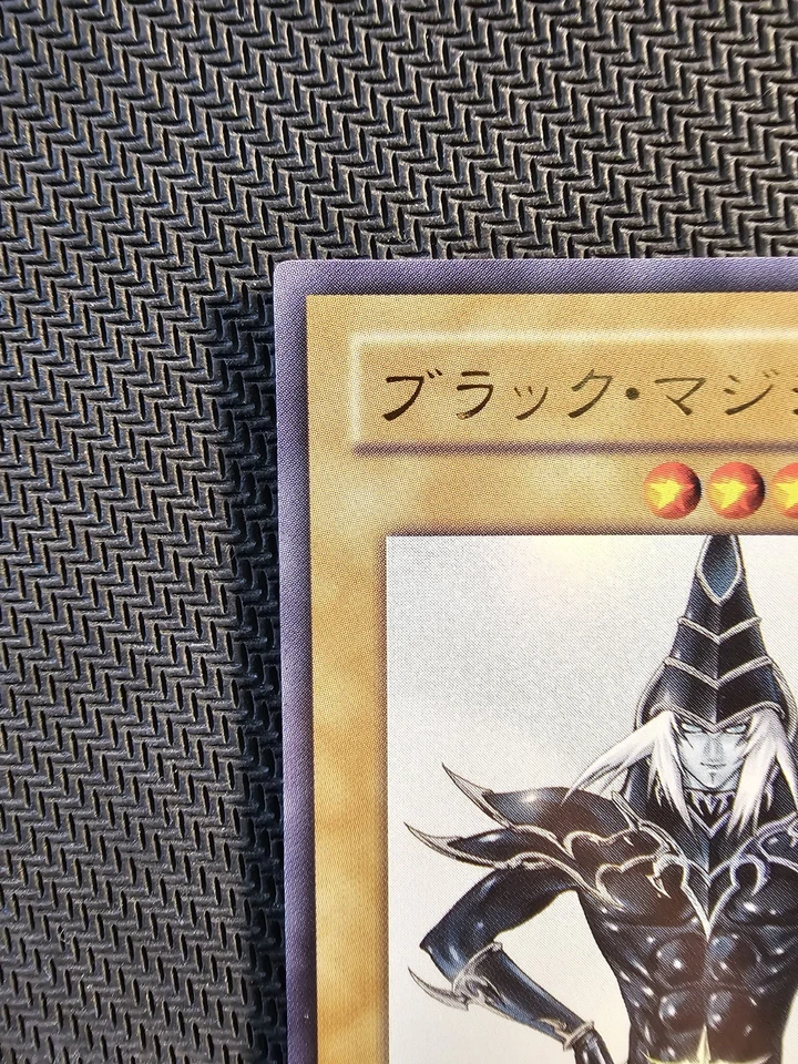 Yu-Gi-Oh | Dark Magician Ultra Rare Alternative Art WIMP-JP012 Jump Promo - Immagine 3 di 4