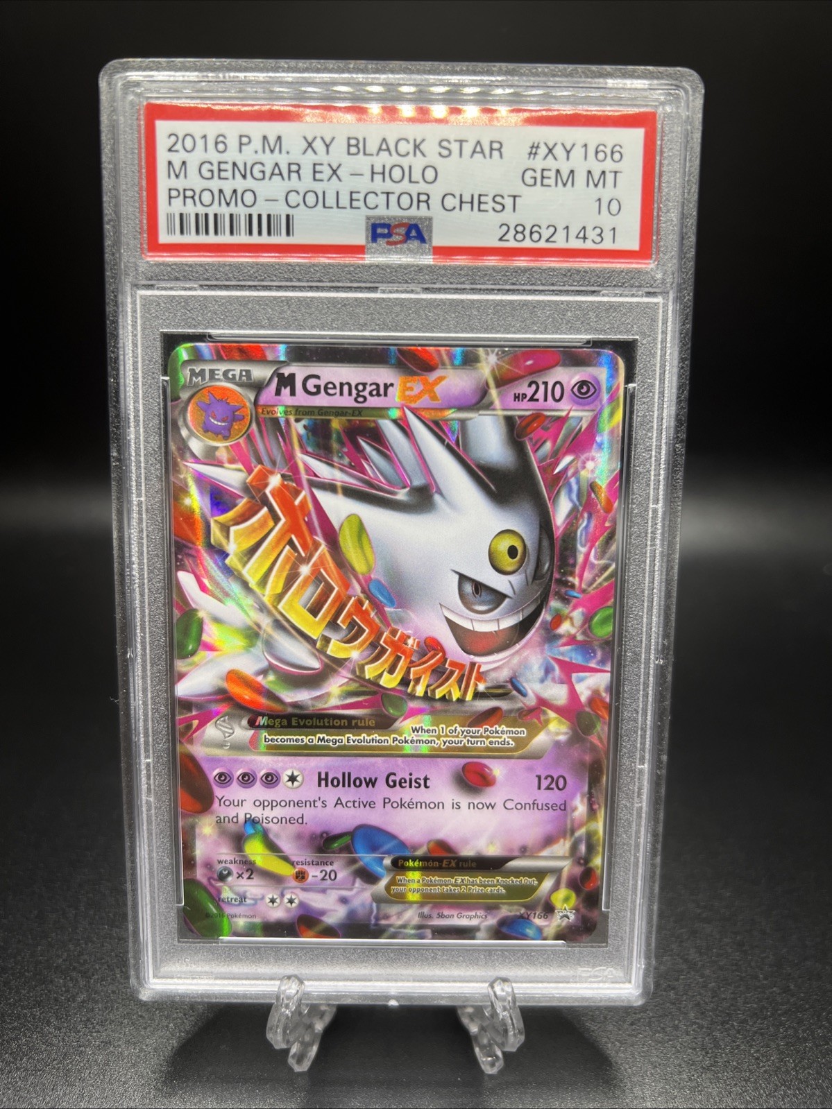 Pokemon TCG Mega Gengar EX XY166 Holo Black Star Promo 2016 PSA 10 (pop 121)